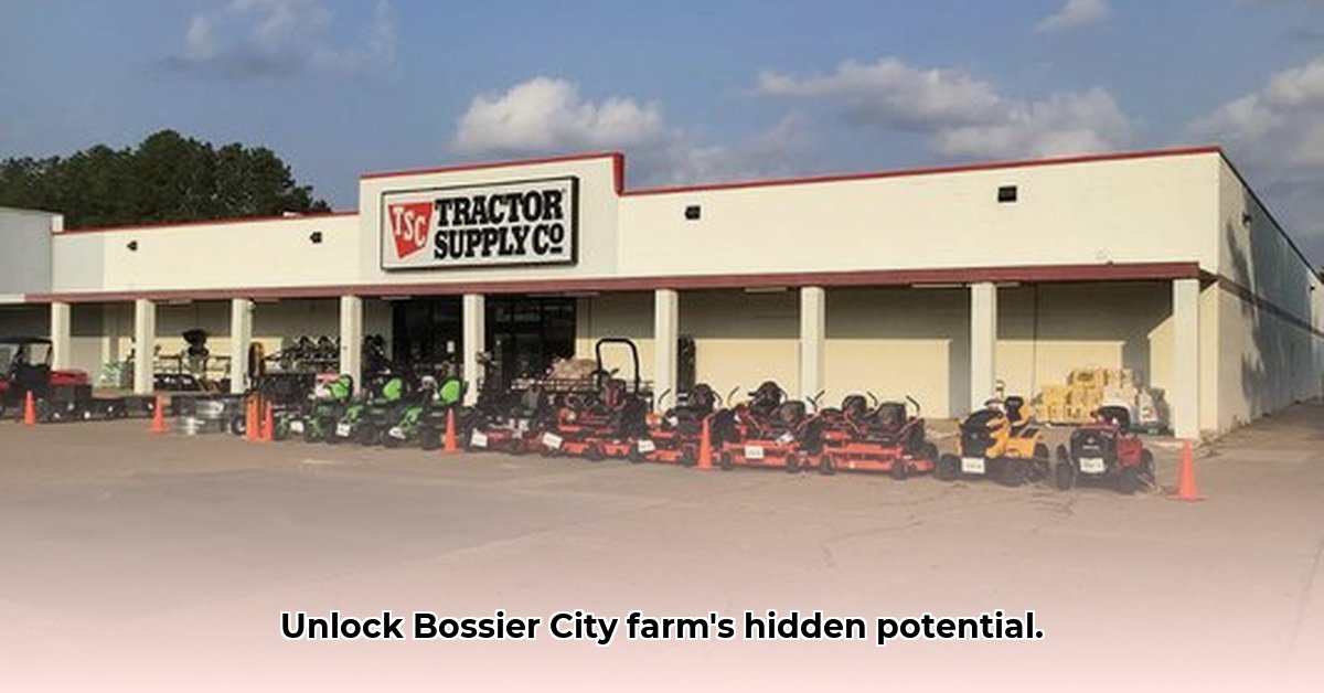 tractor-supply-bossier-city-louisiana